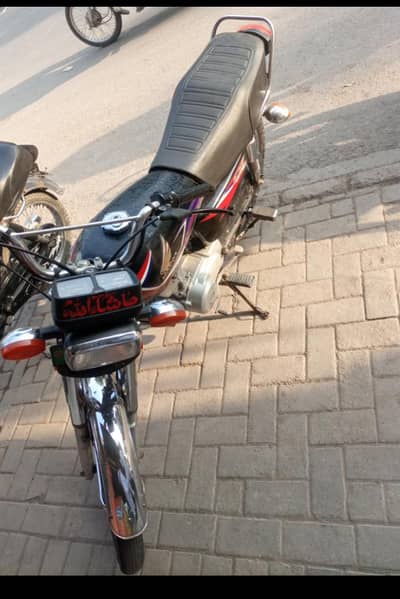for sale