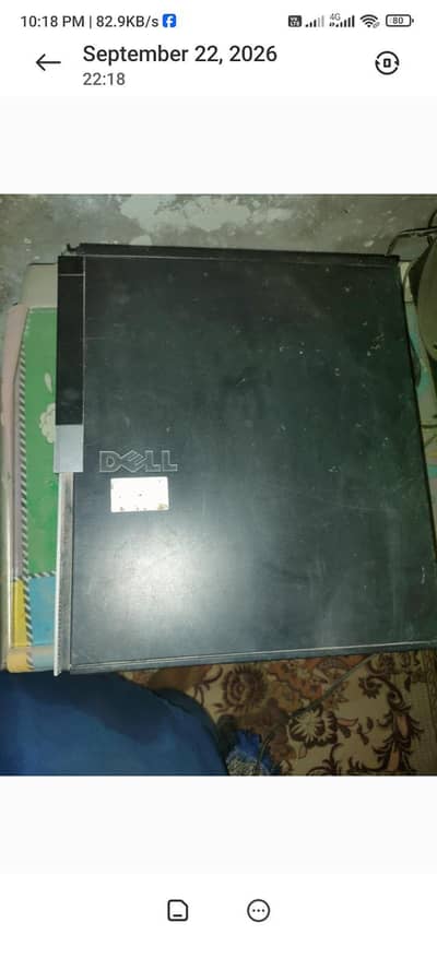 Monitor and CPU