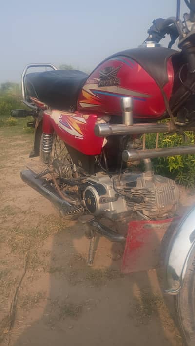 Road Prince