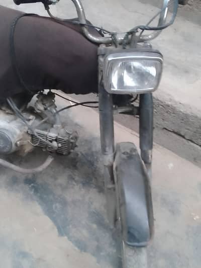 super star bike 2017 modal Argent sell0318/37/90883/ye nbr pr rpta kro