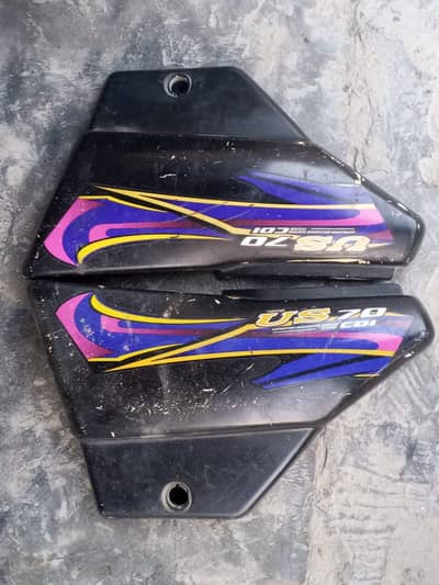motor bike body parts for sale.