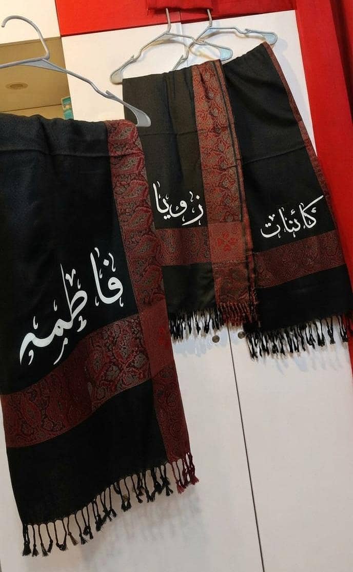 shawl 1