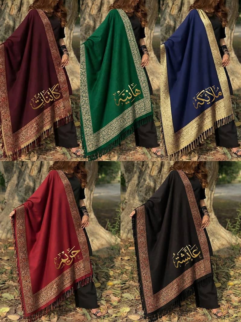 shawl 2