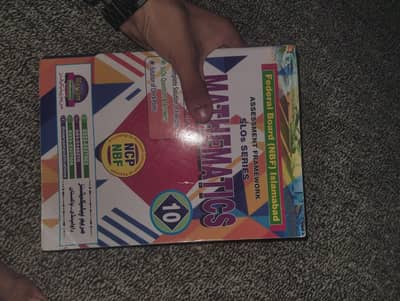 MATHS 10 GUIDE BOOK FEDERAL BOARD