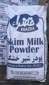 Khazra Skim Milk Powder bag 25kg