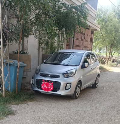 KIA Picanto 2020