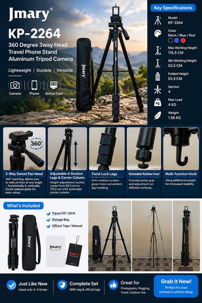 Jmary KP-2264 Professional Tripod 176.5cm | Almost New | 4kg Load
