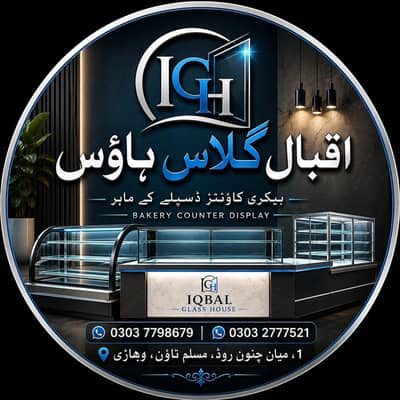 Bakery Counter display vehari