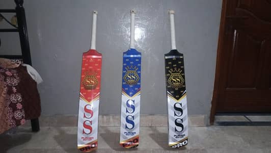 SS brand