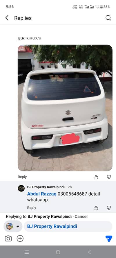 Suzuki Alto vxr 2024