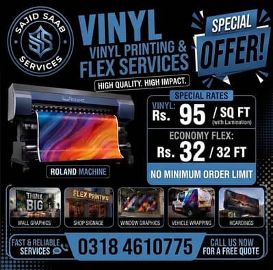 wallpaper services available in lahore