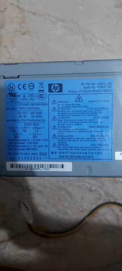 hp original pc 300w watt psu computer power supply unit desktop sata