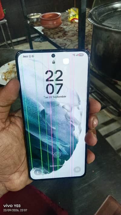Samsung S21 plus