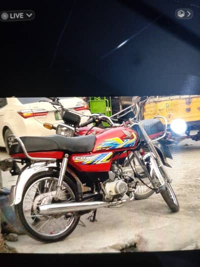 Honda CD 70 good condition