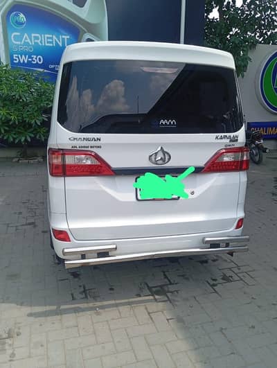 Changan Karvaan 2024