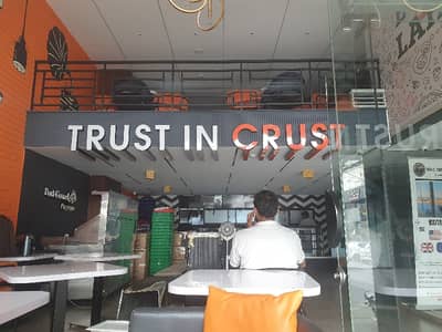 8 Marla Ground Basement Mezzanine Shop Available For Rent Best Location For 1st Class Premium Fast Food & Coffee Cafes