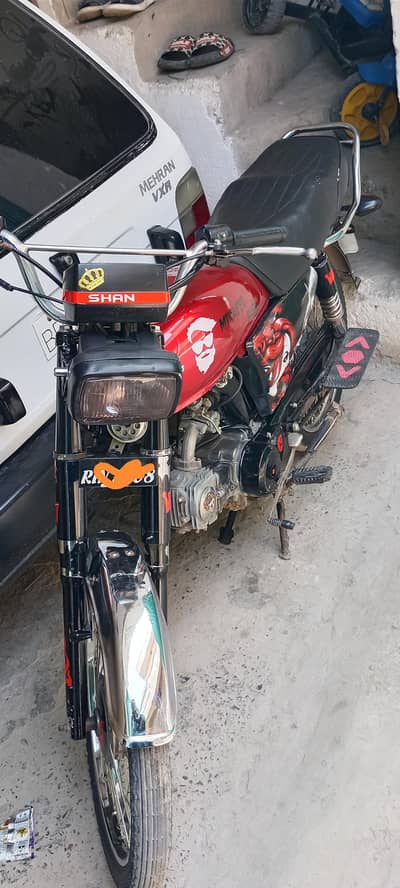 union star 2015 model Rawalpindi number