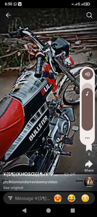 yah bike mein bhejna chahta hun Kisi ko kharidni hai to order de main
