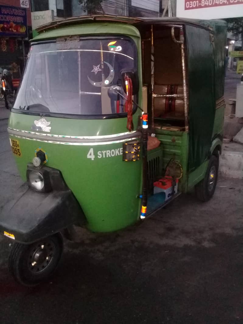 drive 2
