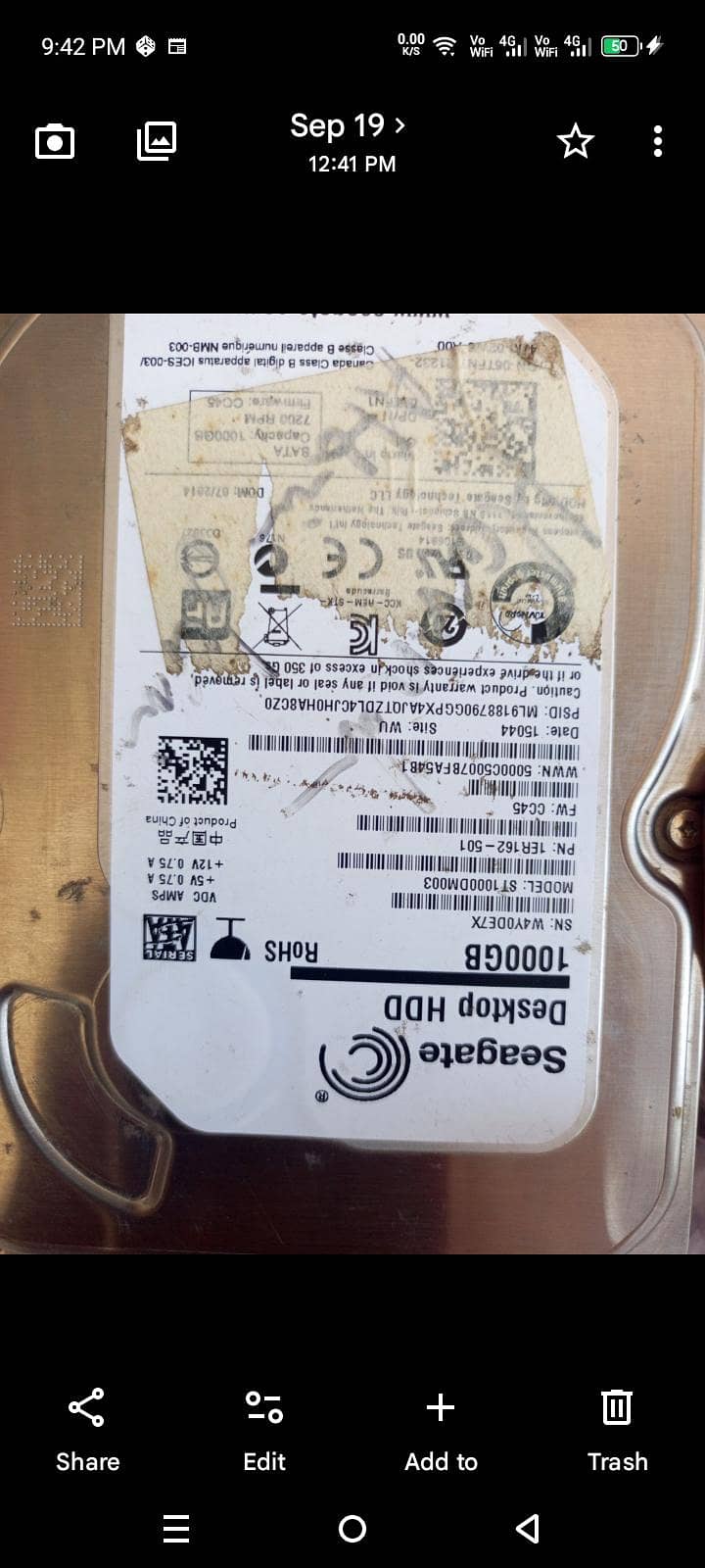 hard disk 0