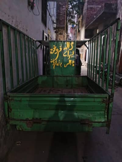 Rickshaw Daala / Loader Body Only, Heavy Duty