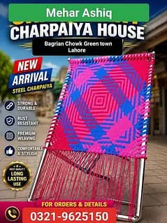 M. A Charpai Agency