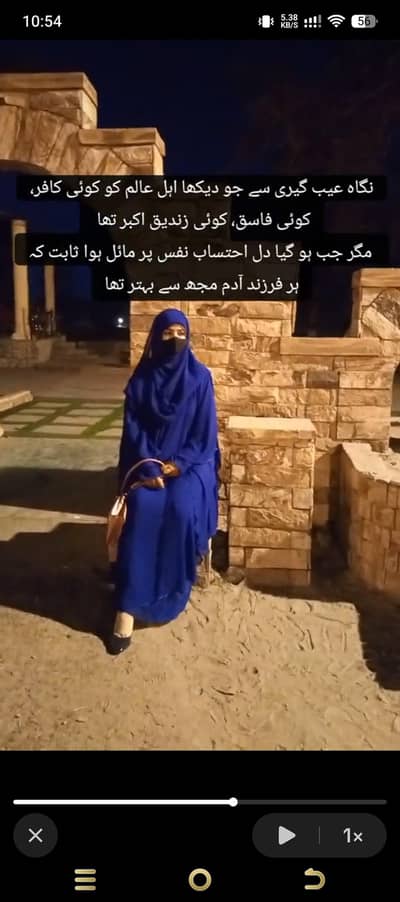 kftan style double layers royal blue gorgiot abaya