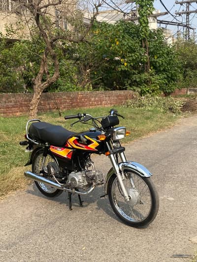 Honda CD 70 25 model