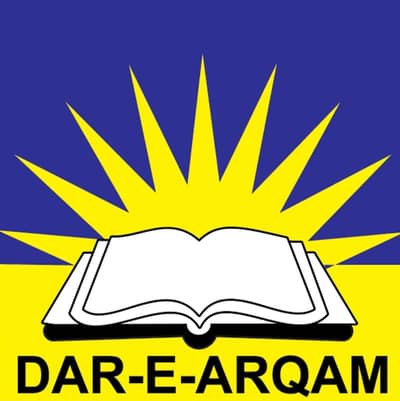 Computer Science Teacher (Full-Time)
