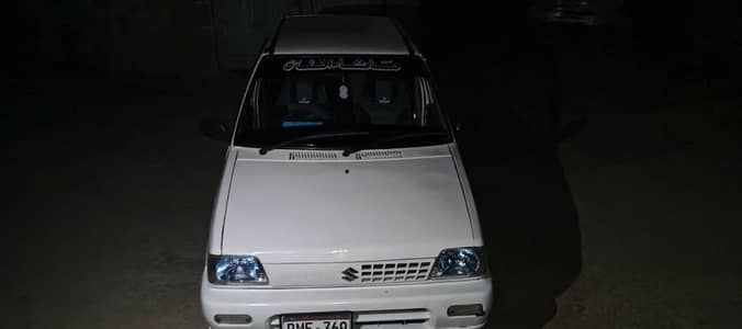 Suzuki Mehran VXR 2018