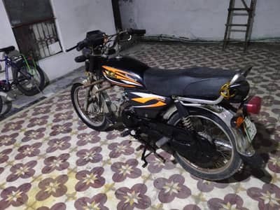 roadprince 70cc 2015
