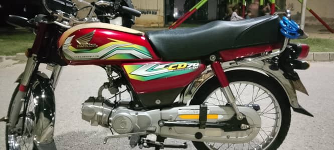 Honda CD70 2023 Model