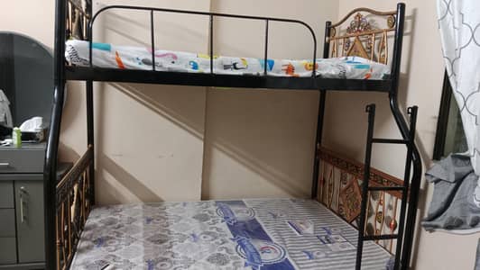 new bed