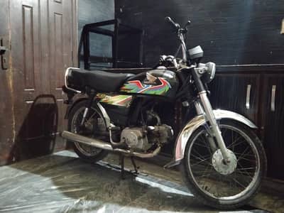 Honda CD 70 03234602747