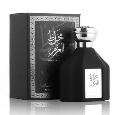 Mukhalat Al Azm Perfume