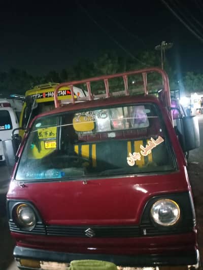 Suzuki pick up