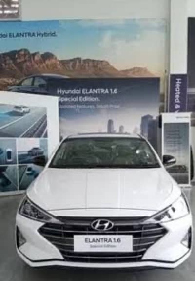 Hyundai Elantra 2026