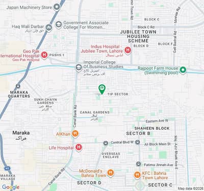 10 Marla Plot for Sale in E block