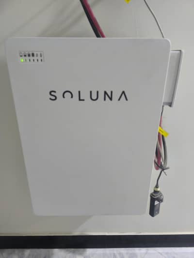 Soluna 5KWH battery pack.
