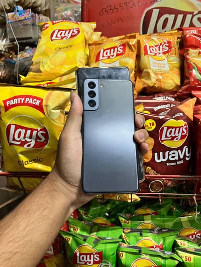 Samsung Mobile S21
