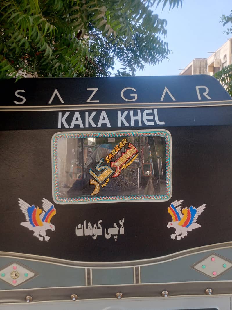 sazgar 6