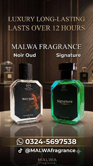 Perfume 0