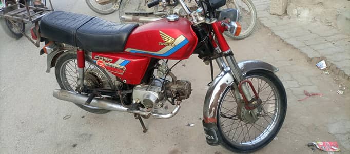Honda CD70