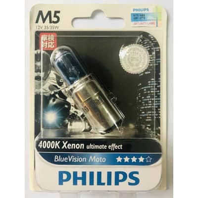 Philips Blue Vision Headlight Bulb