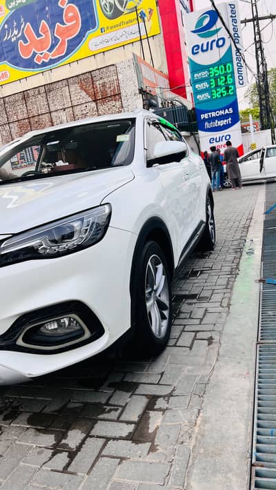 MG HS 2021