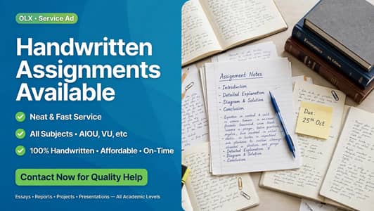 Handwritten Assignments Available - All Subjects AIOU.