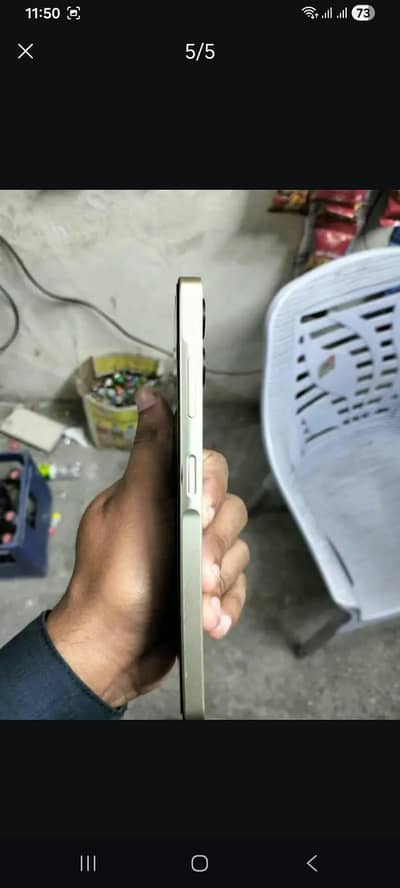 Samsung Mobile A06