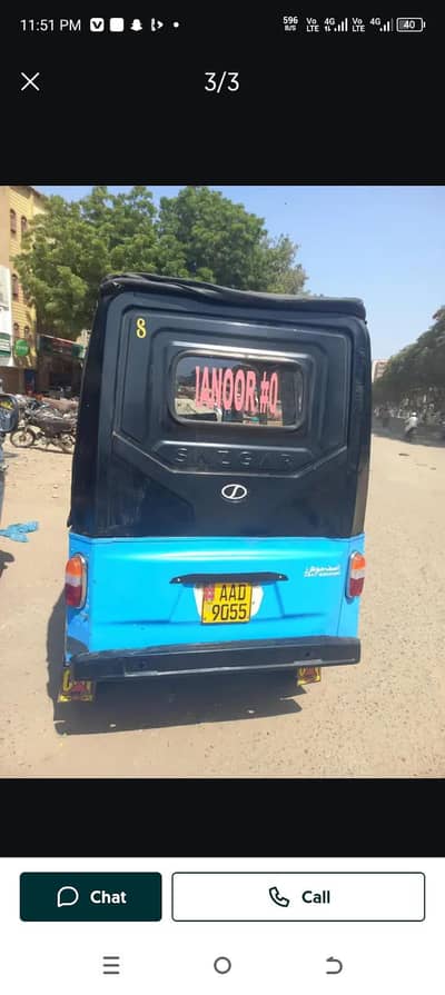 Riksha for sell