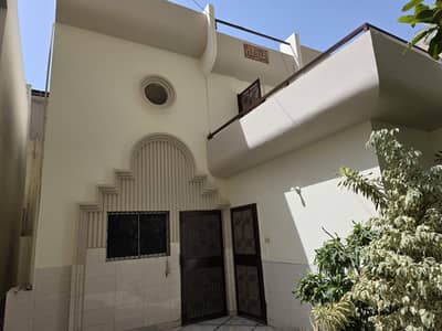 Direct Owner WhatsApp. . . Beautiful Portion 2 Bed DD Dd