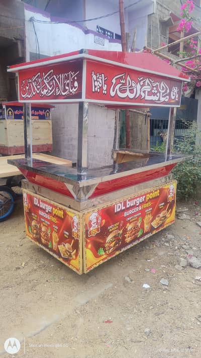 thela  carts